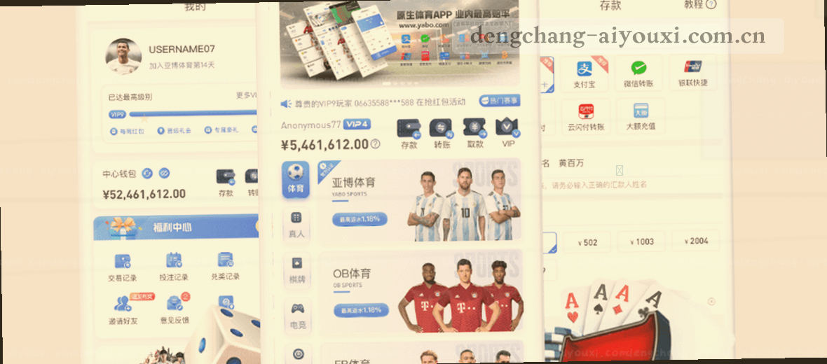产品设计逻辑驱动创新解决方案